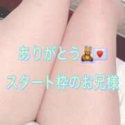 ヒメ日記 2025/06/07 12:03 投稿 しほ スッキリ！！日本橋店