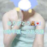 ヒメ日記 2025/06/20 13:17 投稿 しほ スッキリ！！日本橋店