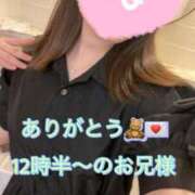 ヒメ日記 2025/06/21 13:59 投稿 しほ スッキリ！！日本橋店