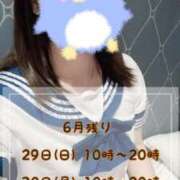 ヒメ日記 2025/06/22 16:03 投稿 しほ スッキリ！！日本橋店