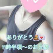 ヒメ日記 2025/06/30 13:22 投稿 しほ スッキリ！！日本橋店