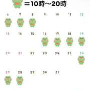 ヒメ日記 2025/07/05 12:02 投稿 しほ スッキリ！！日本橋店