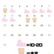 ヒメ日記 2025/07/21 19:06 投稿 しほ スッキリ！！日本橋店