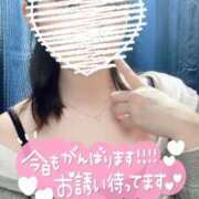 ヒメ日記 2025/08/08 09:10 投稿 しほ スッキリ！！日本橋店