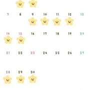 ヒメ日記 2025/08/30 18:27 投稿 しほ スッキリ！！日本橋店