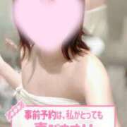 ヒメ日記 2025/09/26 19:02 投稿 しほ スッキリ！！日本橋店