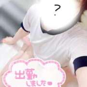 しほ しゅ！ スッキリ！！日本橋店