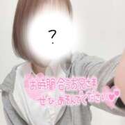 ヒメ日記 2026/03/30 11:35 投稿 しほ スッキリ！！日本橋店