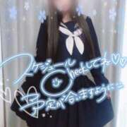 一ノ瀬みけ 今日から出勤です！ 熊本放課後クラブ