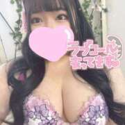 ヒメ日記 2025/03/01 20:01 投稿 花咲～HANASAKI～ BBW 西川口店