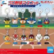 ヒメ日記 2025/11/23 18:39 投稿 花咲～HANASAKI～ BBW 西川口店