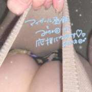 ヒメ日記 2026/04/07 04:30 投稿 花咲～HANASAKI～ BBW 西川口店
