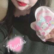 ヒメ日記 2025/04/12 11:39 投稿 かおる ぷるりんクエスト上野浅草鶯谷秋葉原デリヘル王国