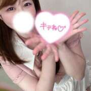 ヒメ日記 2025/11/13 19:16 投稿 かおる ぷるりんクエスト上野浅草鶯谷秋葉原デリヘル王国