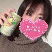 ヒメ日記 2025/11/14 01:15 投稿 かおる ぷるりんクエスト上野浅草鶯谷秋葉原デリヘル王国