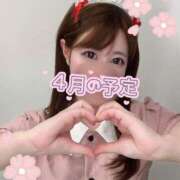 ヒメ日記 2026/04/15 17:30 投稿 かおる ぷるりんクエスト上野浅草鶯谷秋葉原デリヘル王国