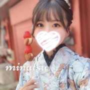 ヒメ日記 2025/02/23 14:11 投稿 みなつ もも尻本店