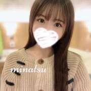 ヒメ日記 2025/02/23 21:59 投稿 みなつ もも尻本店