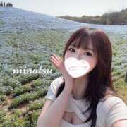 ヒメ日記 2025/02/24 12:20 投稿 みなつ もも尻本店