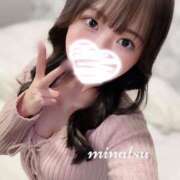 ヒメ日記 2025/02/25 12:19 投稿 みなつ もも尻本店