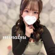 みなつ あと少し🤍 もも尻本店