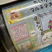 ヒメ日記 2025/03/10 11:25 投稿 しい 丸妻 新横浜店