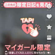 ヒメ日記 2025/04/13 22:51 投稿 しい 丸妻 新横浜店