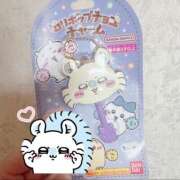 ヒメ日記 2025/05/02 22:26 投稿 しい 丸妻 新横浜店