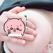 ヒメ日記 2025/06/19 11:54 投稿 しい 丸妻 新横浜店