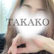 ヒメ日記 2025/02/27 19:51 投稿 多香子 モアグループ所沢人妻城