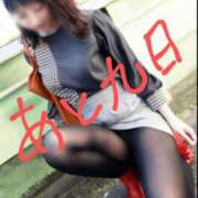 ヒメ日記 2025/02/20 21:30 投稿 ぼたん 夜這い茶屋 はなれ