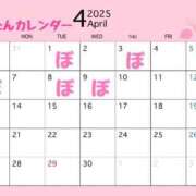 ヒメ日記 2025/03/26 19:07 投稿 ぼたん 夜這い茶屋 はなれ