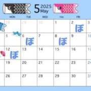 ヒメ日記 2025/04/26 22:43 投稿 ぼたん 夜這い茶屋 はなれ