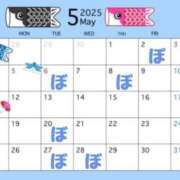 ヒメ日記 2025/04/28 17:57 投稿 ぼたん 夜這い茶屋 はなれ