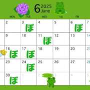 ヒメ日記 2025/05/26 18:17 投稿 ぼたん 夜這い茶屋 はなれ