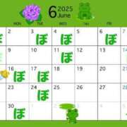 ヒメ日記 2025/06/07 11:23 投稿 ぼたん 夜這い茶屋 はなれ