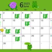 ヒメ日記 2025/06/11 23:10 投稿 ぼたん 夜這い茶屋 はなれ