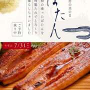 ヒメ日記 2025/07/29 21:10 投稿 ぼたん 夜這い茶屋 はなれ