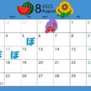 ヒメ日記 2025/08/02 11:07 投稿 ぼたん 夜這い茶屋 はなれ