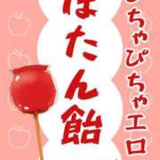 ヒメ日記 2025/08/08 20:07 投稿 ぼたん 夜這い茶屋 はなれ