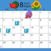 ヒメ日記 2025/08/10 22:54 投稿 ぼたん 夜這い茶屋 はなれ