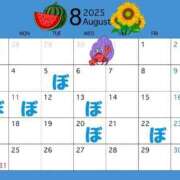 ヒメ日記 2025/08/19 21:47 投稿 ぼたん 夜這い茶屋 はなれ