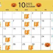 ヒメ日記 2025/10/07 22:30 投稿 ぼたん 夜這い茶屋 はなれ