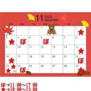 ヒメ日記 2025/10/25 23:17 投稿 ぼたん 夜這い茶屋 はなれ