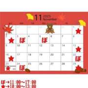 ヒメ日記 2025/10/31 22:01 投稿 ぼたん 夜這い茶屋 はなれ