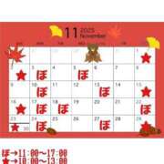 ヒメ日記 2025/11/17 22:01 投稿 ぼたん 夜這い茶屋 はなれ