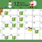 ヒメ日記 2025/12/06 23:30 投稿 ぼたん 夜這い茶屋 はなれ