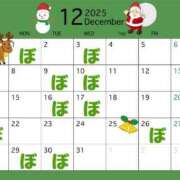 ヒメ日記 2025/12/20 22:15 投稿 ぼたん 夜這い茶屋 はなれ