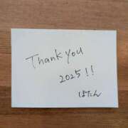 ヒメ日記 2025/12/31 18:30 投稿 ぼたん 夜這い茶屋 はなれ