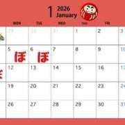 ヒメ日記 2026/01/02 20:50 投稿 ぼたん 夜這い茶屋 はなれ